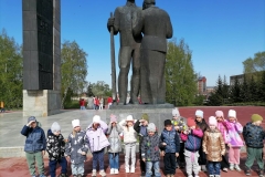 IMG-20250505-WA0015